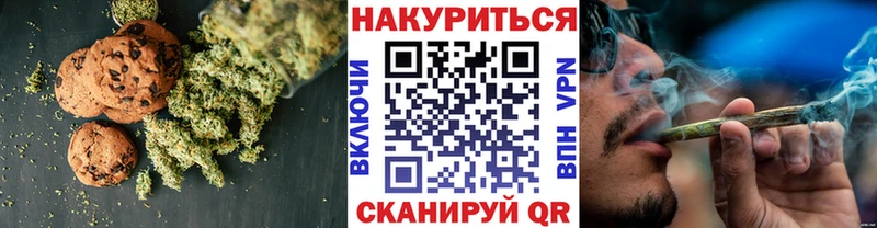 KRAKEN ONION  Красный Кут  Cannafood конопля 