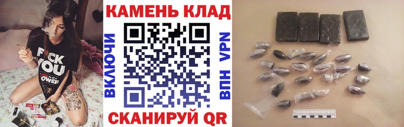 Гашиш ice o lator  Красный Кут 
