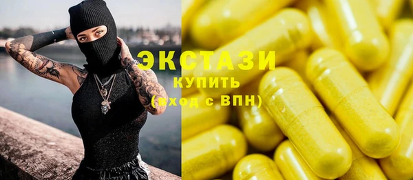 мет Кодинск