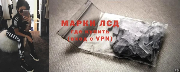 прущая мука Костерёво