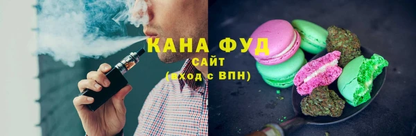 кокаин колумбия Киреевск