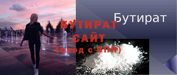 прущая мука Костерёво