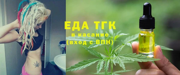 скорость mdpv Корсаков