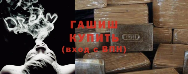 прущая мука Костерёво