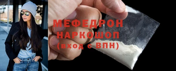 скорость mdpv Корсаков