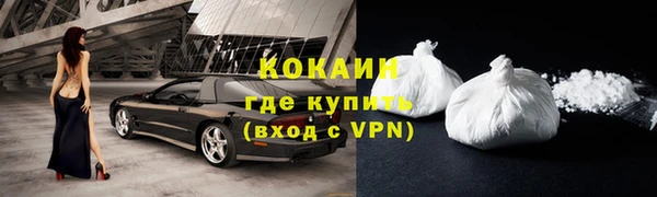 герыч Киренск
