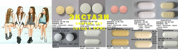 скорость mdpv Корсаков