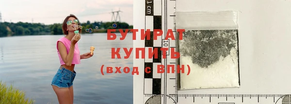 прущая мука Костерёво