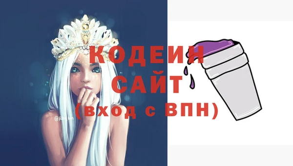 скорость mdpv Корсаков
