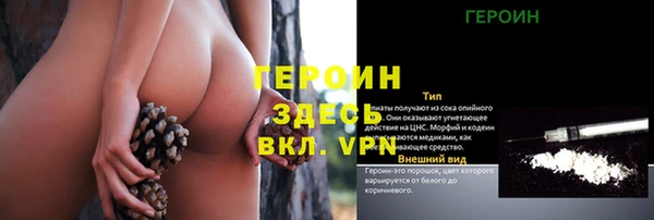 MESCALINE Краснотурьинск