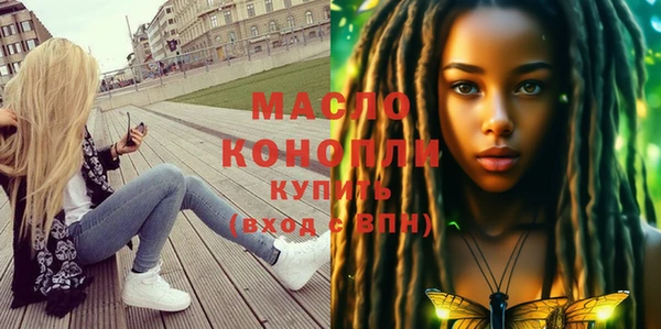 прущая мука Костерёво