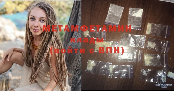 мдпв Кинешма