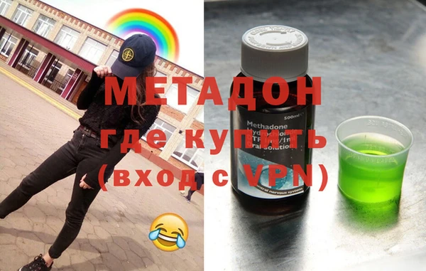 прущая мука Костерёво