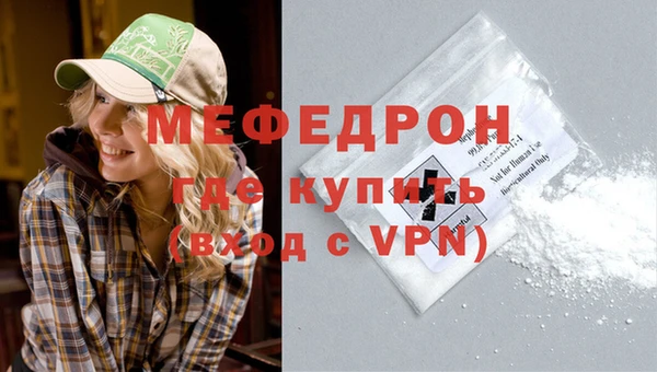 крисы Козловка