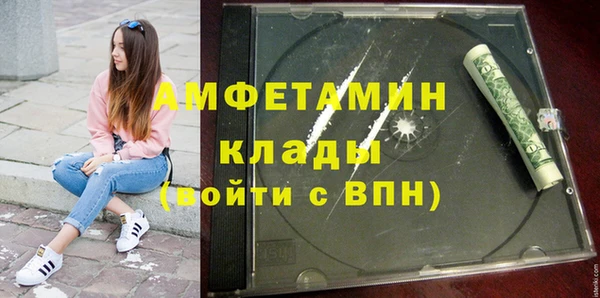 скорость mdpv Корсаков