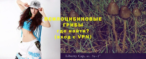 скорость mdpv Корсаков