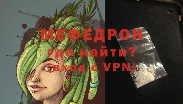 крисы Коряжма