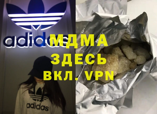 прущая мука Костерёво