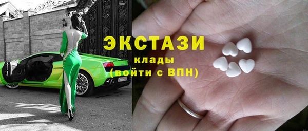 скорость mdpv Корсаков