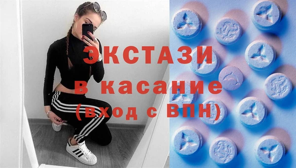 прущая мука Костерёво