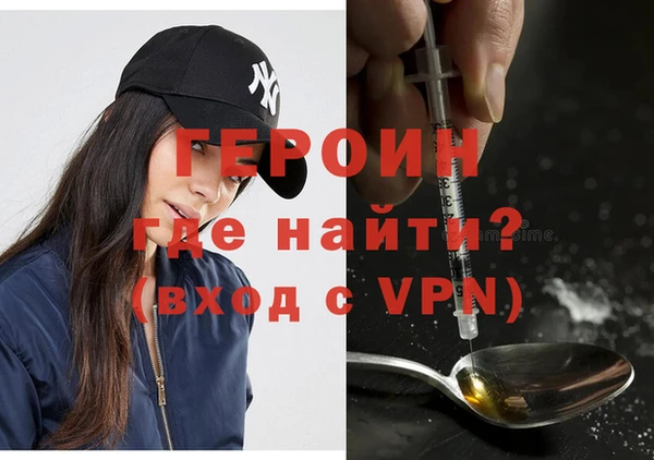 а пвп мука Переславль-Залесский
