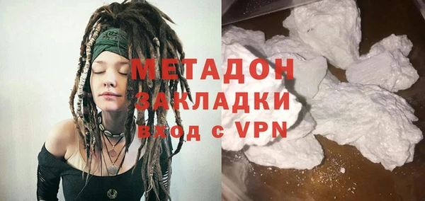 не бодяженный Козельск