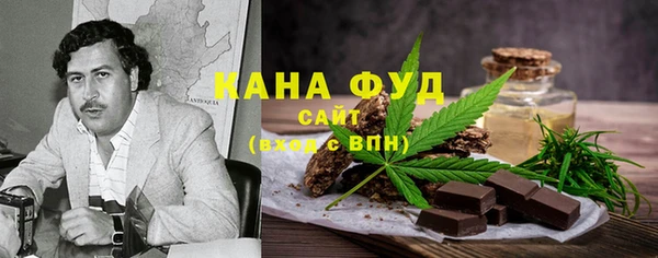 не бодяженный Козельск