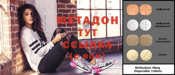 не бодяженный Козельск