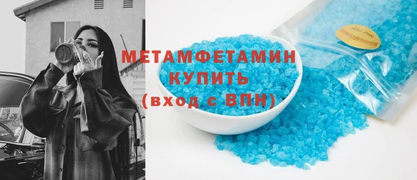 крисы Козловка
