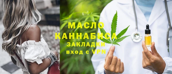скорость Пестово