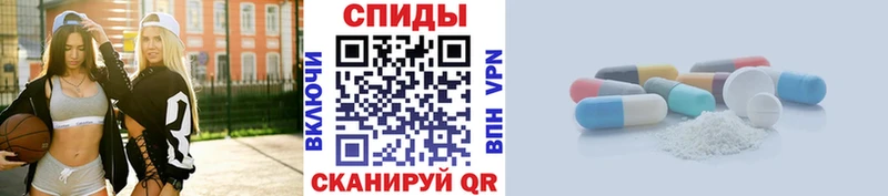 Метамфетамин витя Красный Кут