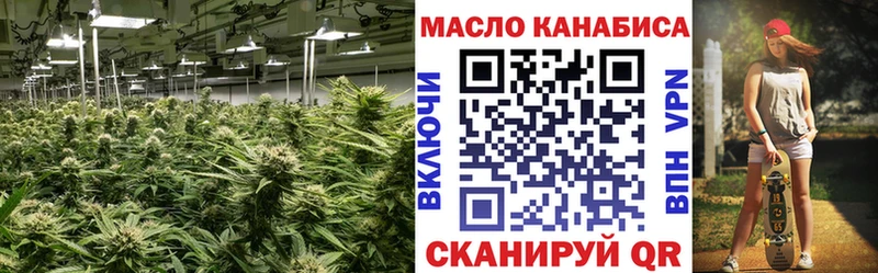 площадка официальный сайт  кракен   Красный Кут  Дистиллят ТГК гашишное масло 